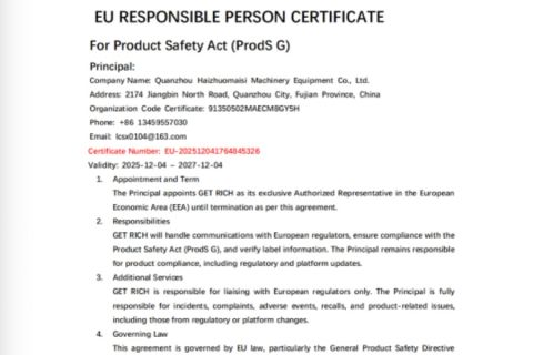 EU RESPONSIBLE PERSON CERTIFICATE certificate of Quanzhou Haizhuomaisi Machinery Equipment Co., Ltd. – certificate photo, supplier certificates section
