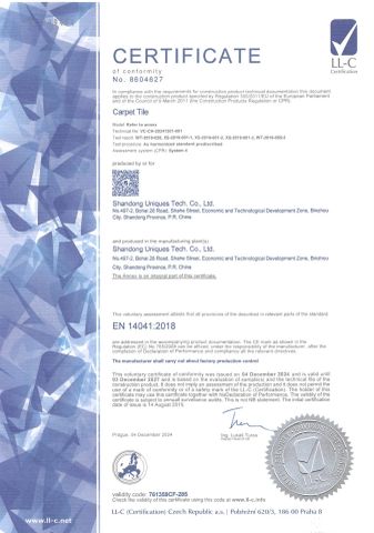 CE certificate from Hefei Dongfang Qifu Carpet Co., Ltd.