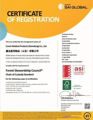 FSC certificate from Conch Medical Products (Shandong) Co., Ltd.