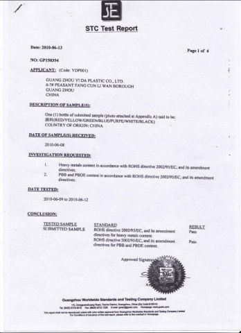 1. STC Test certificate from FOSHAN TOP GLORY FURNITURE TECHNOLOGY CO., LTD.