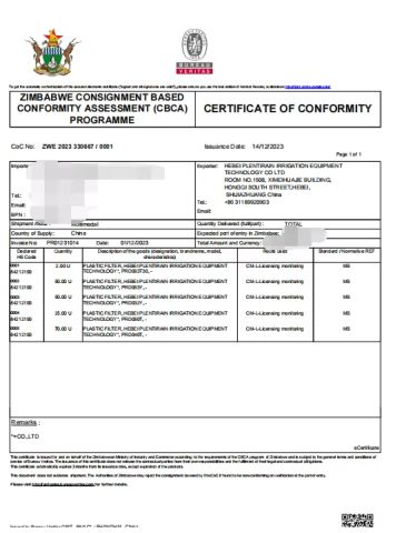 CBCA certificate from Hebei Plentirain Irrigation Equipment Technology Co., Ltd