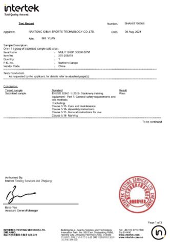 Certificates certificate from Nantong Qimai Sports Technology Co., Ltd.