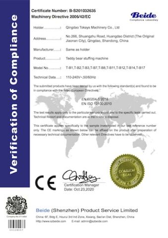 CE certificate from Qingdao Tokays Machinery Co., Ltd.