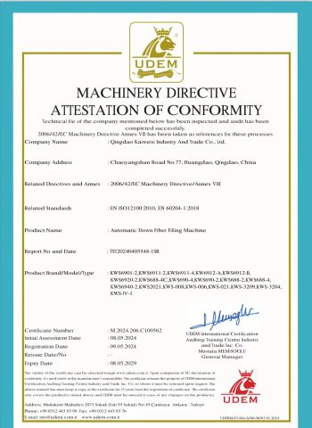 CE S certificate of Qingdao Kaiweisi Industry & Trade Co., Ltd. – certificate photo, supplier certificates section