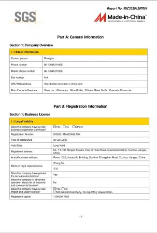 Information certificate of Xuzhou Boklan Import & Export Trade Co., Ltd. – certificate photo, supplier certificates section
