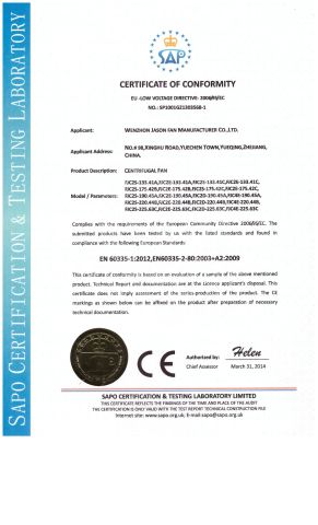 CE for centrifugal fan certificate of Wenzhou Jason Fan Manufacturer Co., Ltd. – certificate photo, supplier certificates section