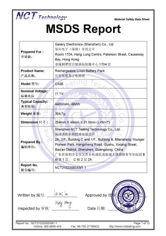 MSDS certificate from Galaxy Electronics (Shenzhen) Co., Ltd.