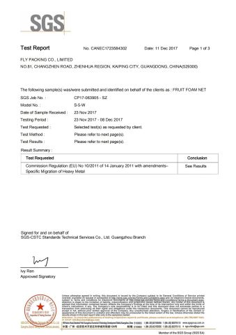 White nets certificate from KAIPING FEILIYANG PACKING MATERIALS CO., LTD.