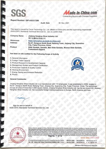 SGS Certificate certificate from Jinjiang Henghao Shoe Industry Ltd.