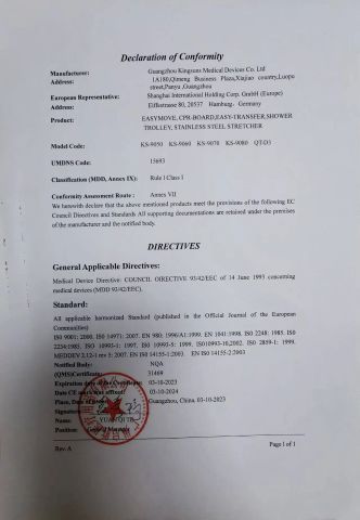 Declaration of Conformity certificate from Guangzhou Qisheng Medical Instrument Co., Ltd