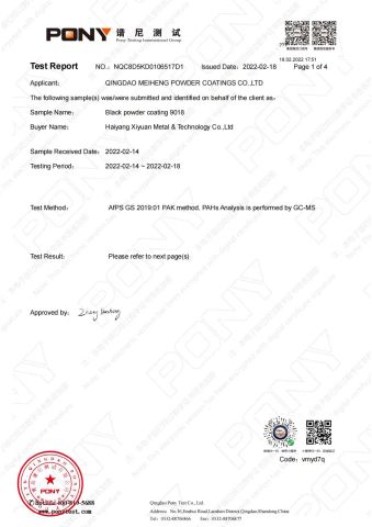 Pony test certificate from Qingdao Sam Powder Coating Co., Ltd.