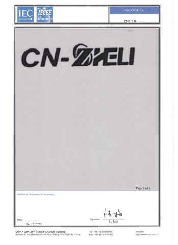 CN certificate from Zhejiang Zheli new material Co., LTD