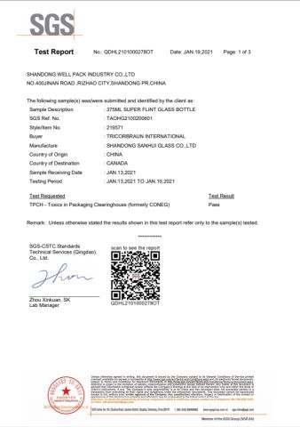 SGS certification for glass bottle certificate from Shandong Well Pack Industry Co., Ltd