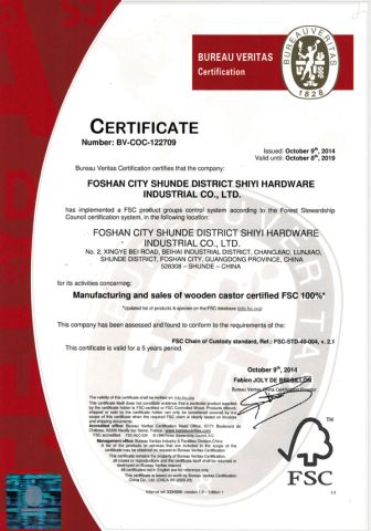 Manufacturing and sales of wooden castor certified FSC 100% certificate of Benyu Casters & Wheels Co., Ltd. – certificate photo, supplier certificates section