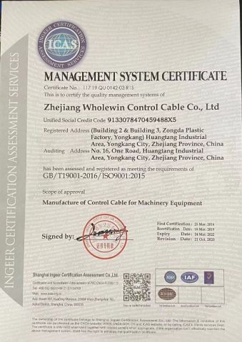 ISO9001 certificate of JOYCE (HK) INTERNATIONAL LTD – certificate photo, supplier certificates section