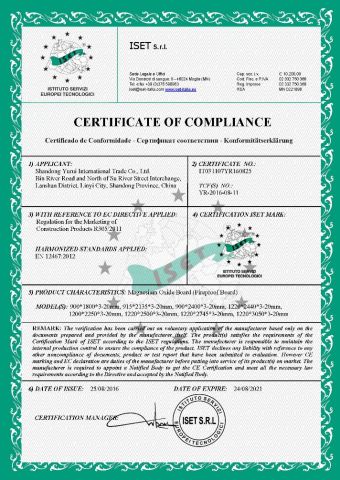 CE certificate from Yurui (Shandong) Machinery Co., Ltd.