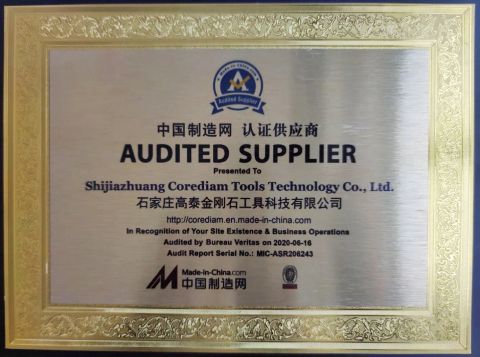 BV certificate from Shijiazhuang Corediam Tools Technology Co., Ltd.
