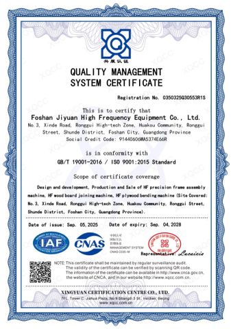 ISO 9001 certificate from Foshan Jiyuan High Frequency Equipment Co.,Ltd.