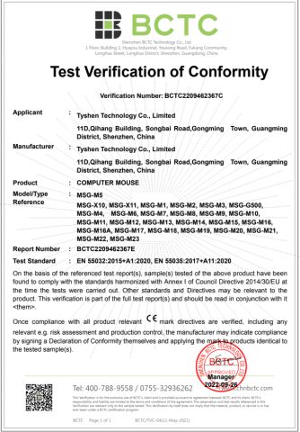CE for Gaming Mouse 2022.09.26 certificate of Tyshen Technology Co., Limited – certificate photo, supplier certificates section