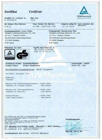 GS for wood chipper certificate from Ningbo Lizhong Industry Co., Ltd.