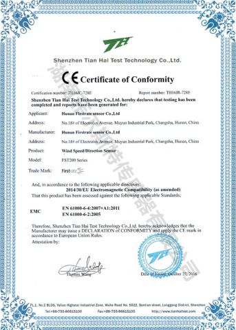 Honor certificate from Hunan Firstrate Sensor Co., Ltd.