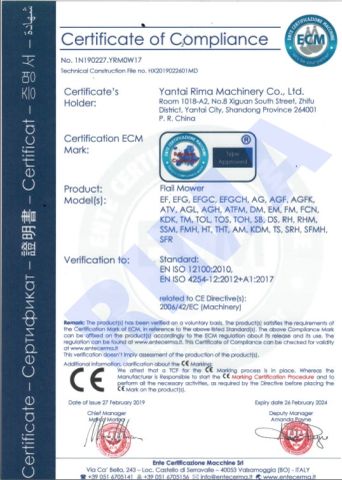 ce certificate from Yantai Rima Machinery Co., Ltd.