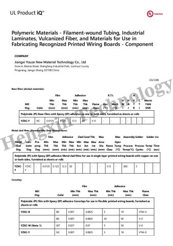 UL for material certificate from Shenzhen Excellent Hengxin Technology Development Co., Ltd
