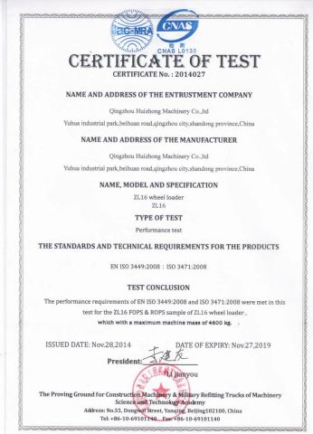 ROPS certificate of Weifang CP Machinery Co., Ltd. – certificate photo, supplier certificates section