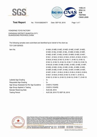 EN71 certificate from RUNFENDDA INDUSTRIAL CO., LIMITED