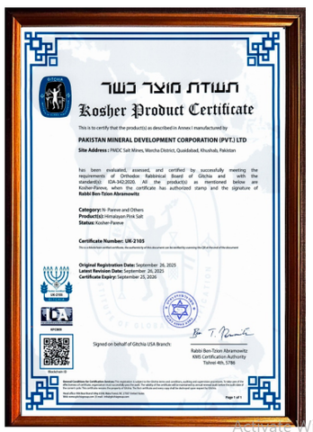 kosher oroduct certificate from Naveer Abeer Traders