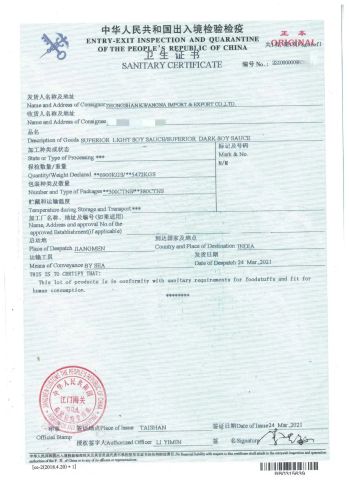 SANITARY CERTIFICATE to India certificate of Zhongshan Kwangna Import & Export Co., Ltd. – certificate photo, supplier certificates section