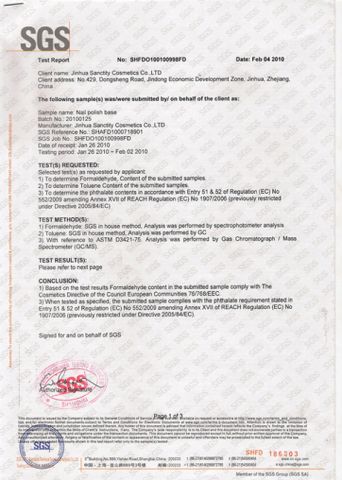 SGS certificate from Jinhua Sanctity Cosmetics Co., Ltd.