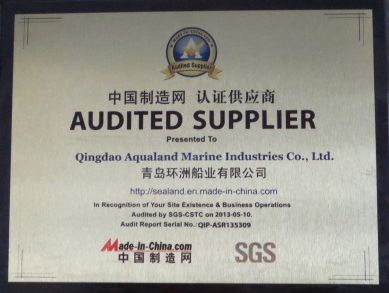Qingdao Aqualand Marine Co.,ltd-Quelified supplier certificate from Qingdao Aqualand Marine Co., Ltd