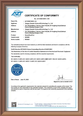 RoHS certificate from Jiangsu Suweier Science Technology Co., Ltd.