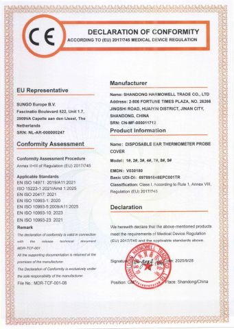 CE certificate of Shandong Harmowell Trade Co., Ltd. – certificate photo, supplier certificates section