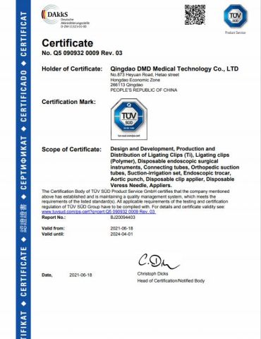 ISO certificate from Tianjin Zhichao Medical Technology Co., Ltd