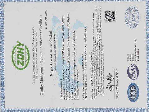 ISO 9001 certificate from Ningbo General Union Co., Ltd.
