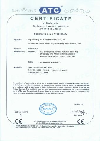 CE Certificate certificate from Shijiazhuang An Pump Machinery Co., Ltd.