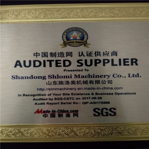 SGS certificate of Shandong Shlomi Machinery Co., Ltd. – certificate photo, supplier certificates section