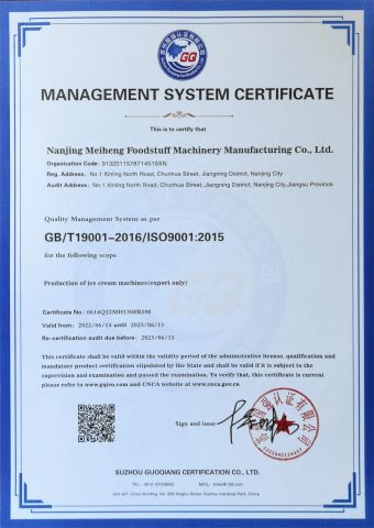 ISO certificate of Porschlin Technology Co., Limited – certificate photo, supplier certificates section