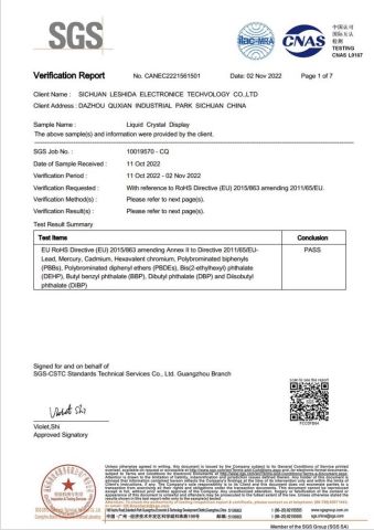 SGS certificate from Hongkong Lestar Electronic Technology Limited