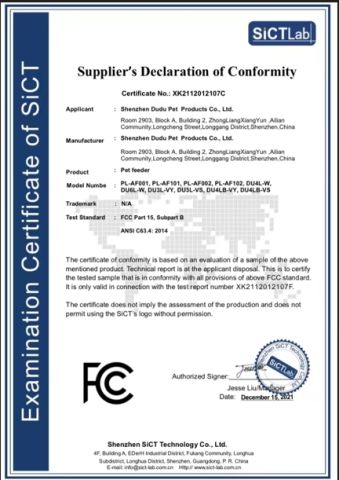Certificates certificate of Shenzhen Joylife Technology Co., Ltd – certificate photo, supplier certificates section