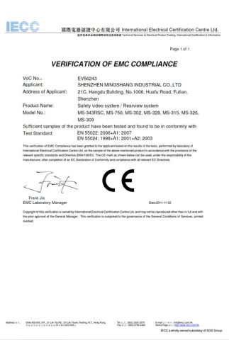 CE Certification certificate from Mingshang Technology Co., Ltd.