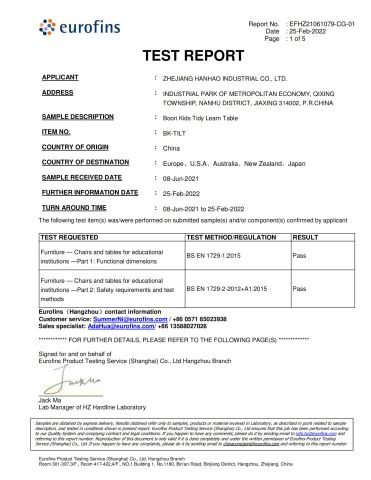 BS EN 1729-1:2015 certificate from Zhejiang Hanhao Industrial Co., Ltd.