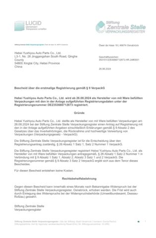 EPR_Germany_Packing certificate from Hebei Yushiyou Auto Parts Co., Ltd
