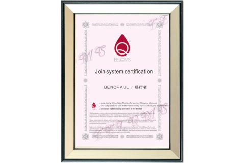 Certificates certificate from Shijiazhuang ChiChong Supply Chain Management Co., Ltd.