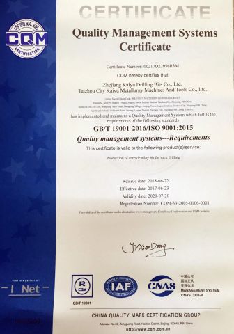ISO9001:2015 certificate of Kaiyu (Zhejiang) Drilling Tools Co., Ltd – certificate photo, supplier certificates section