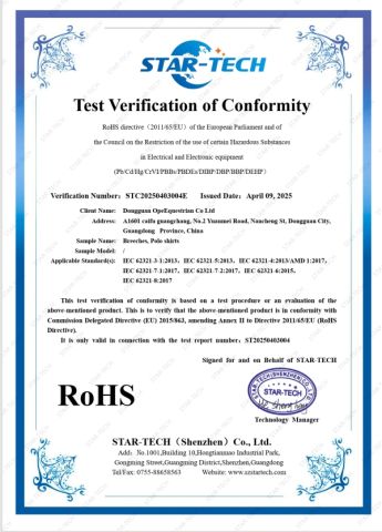 CE certificate from Dongguan Ope Equestrian Co., Ltd.