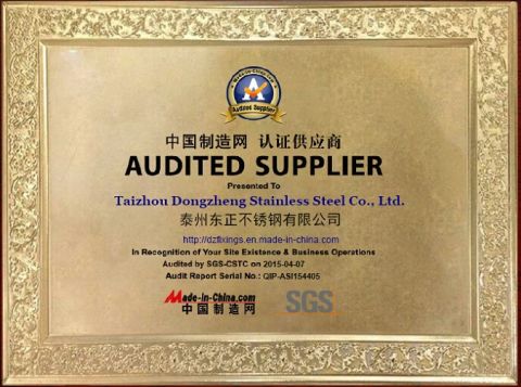 SGS CERTIFICATE certificate of Xinghua Jinf Stainless Steel Co., Ltd. – certificate photo, supplier certificates section
