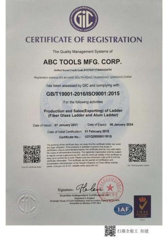 ISO9001 certificate of ABC Tools MFG.Corp.(Qingdao) – certificate photo, supplier certificates section
